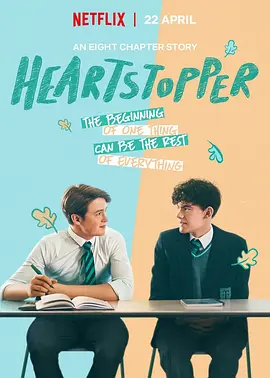 心跳漏一拍第一季HeartstopperSeason1